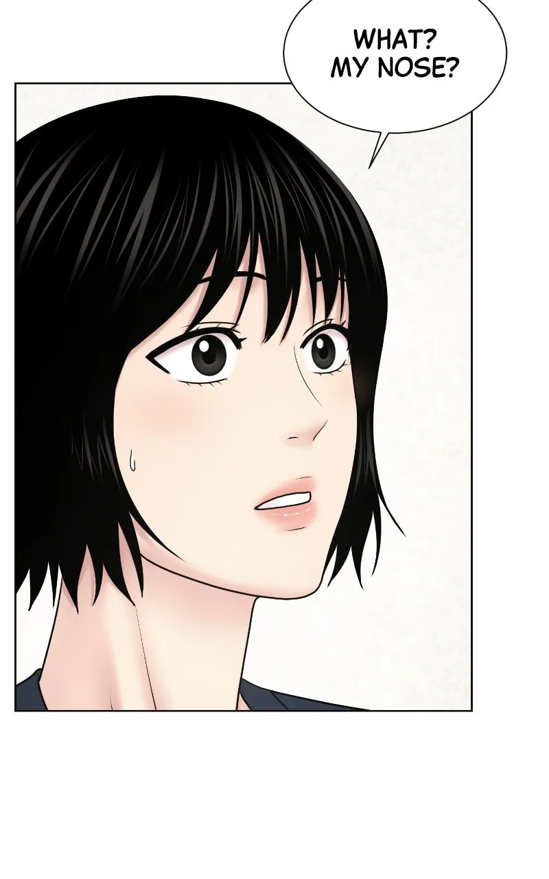 Trauma Center:Dr. Baek Chapter 25 page 25 - 