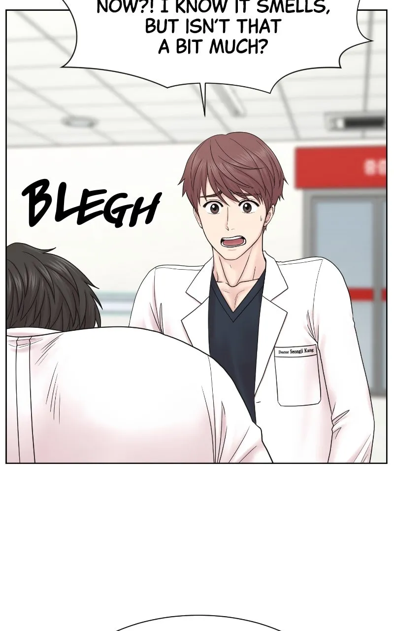Trauma Center:Dr. Baek Chapter 25 page 7 - 
