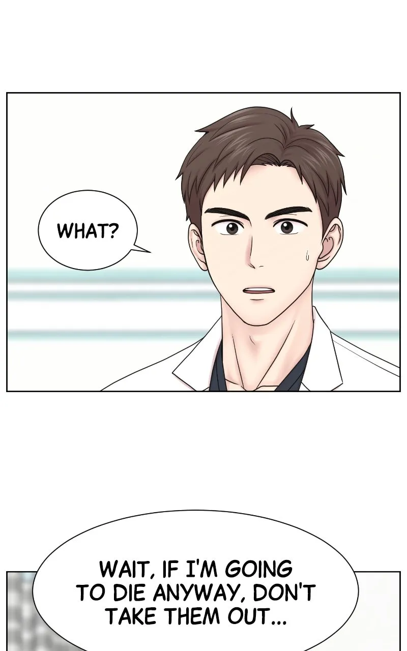 Trauma Center:Dr. Baek Chapter 25 page 72 - 