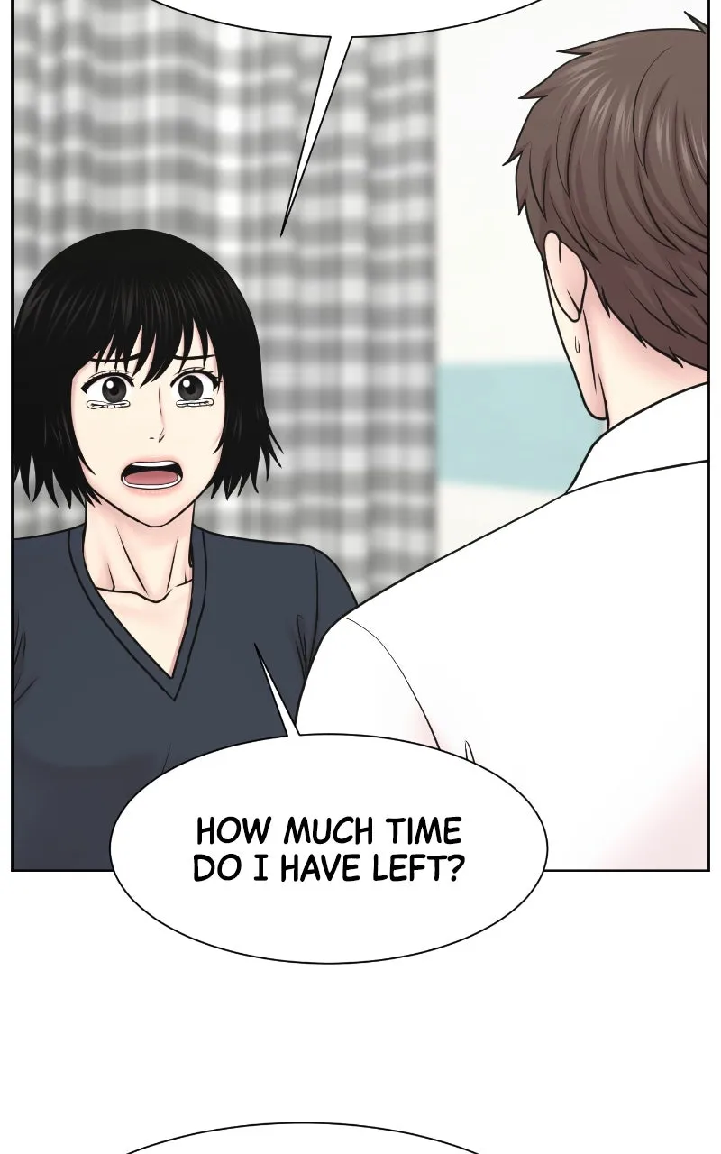 Trauma Center:Dr. Baek Chapter 25 page 73 - 