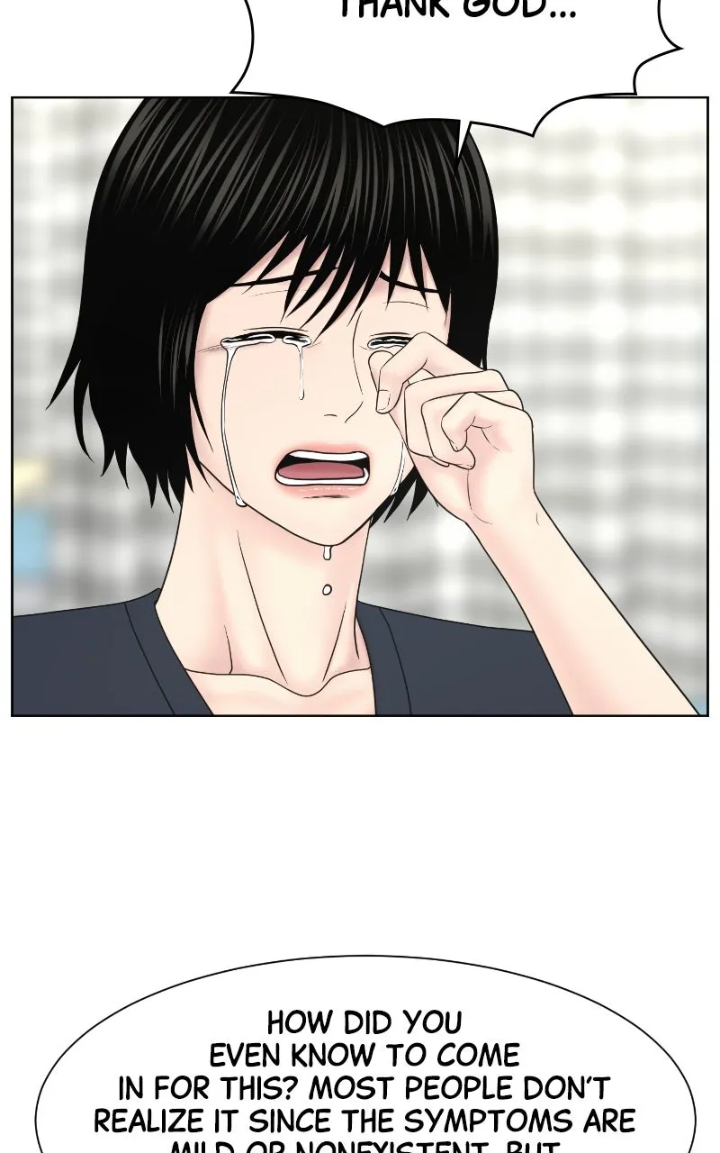 Trauma Center:Dr. Baek Chapter 25 page 77 - 