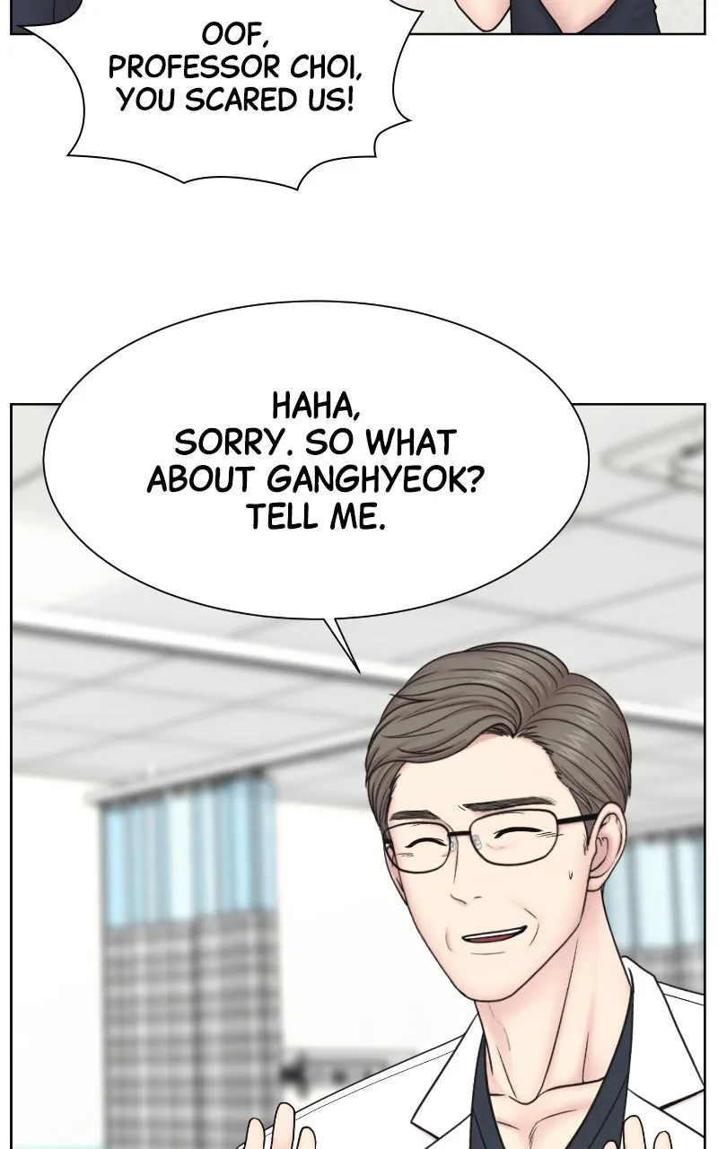 Trauma Center:Dr. Baek Chapter 25 page 89 - 