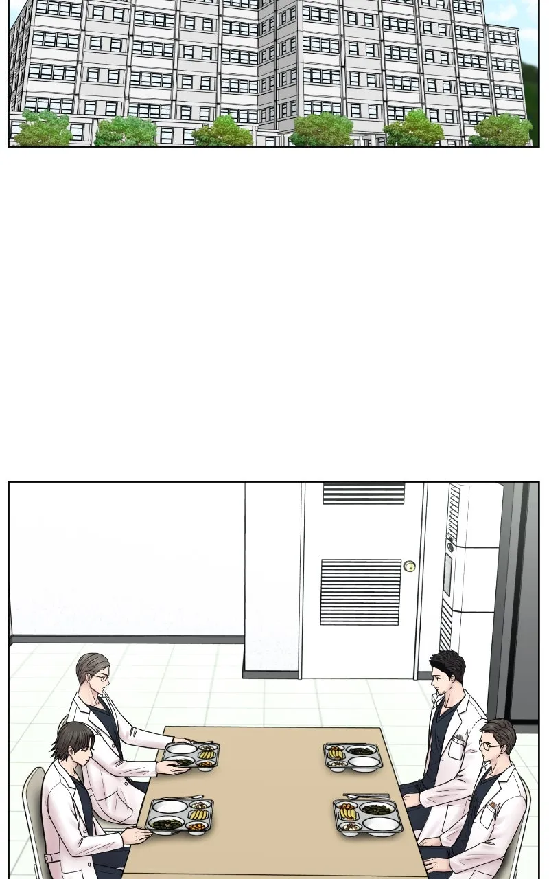 Trauma Center:Dr. Baek Chapter 26 page 2 - 