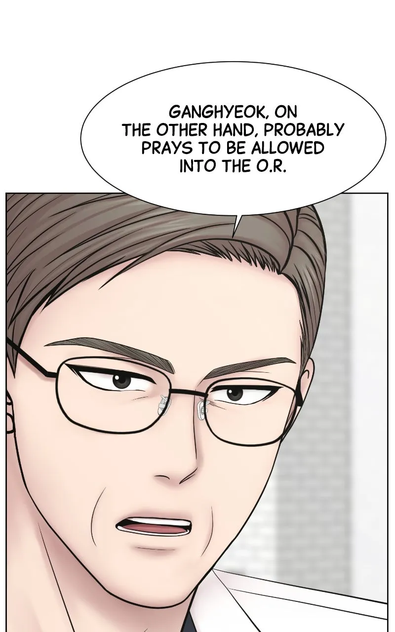 Trauma Center:Dr. Baek Chapter 26 page 15 - 