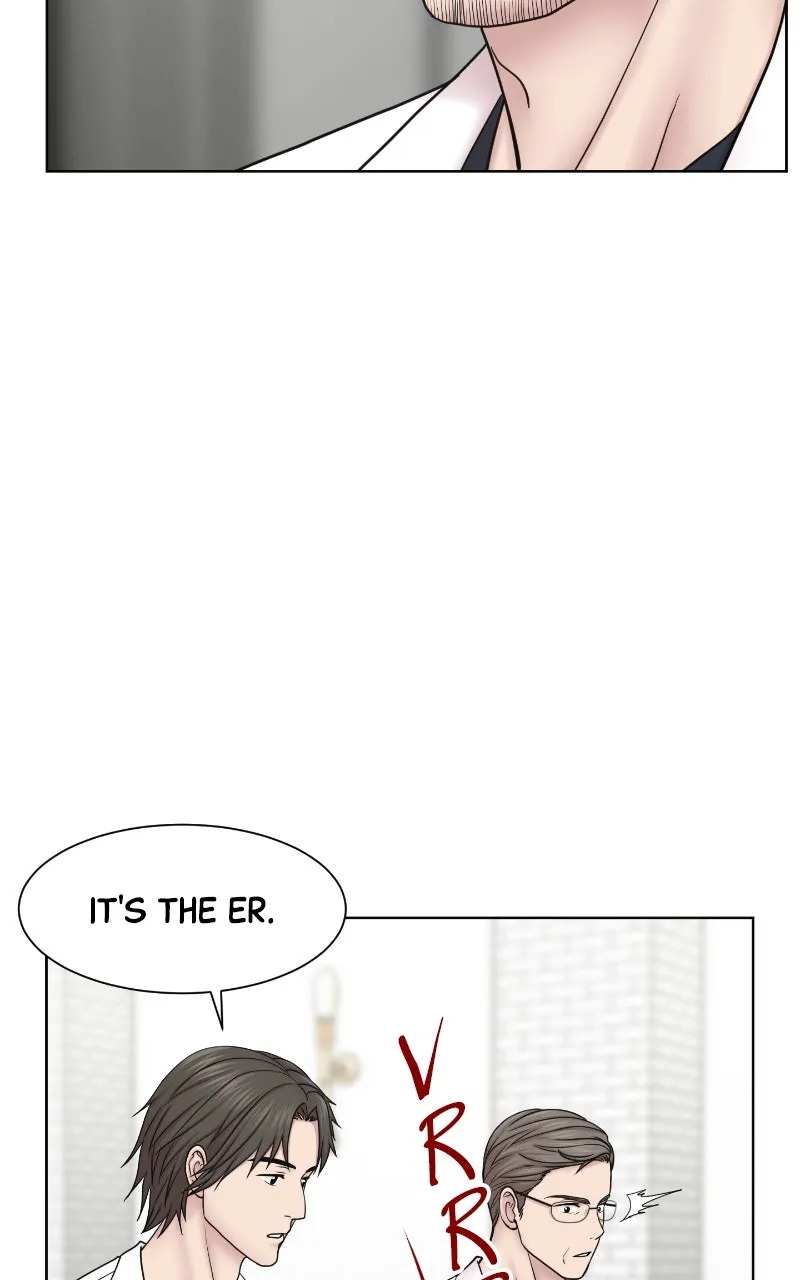 Trauma Center:Dr. Baek Chapter 26 page 17 - 
