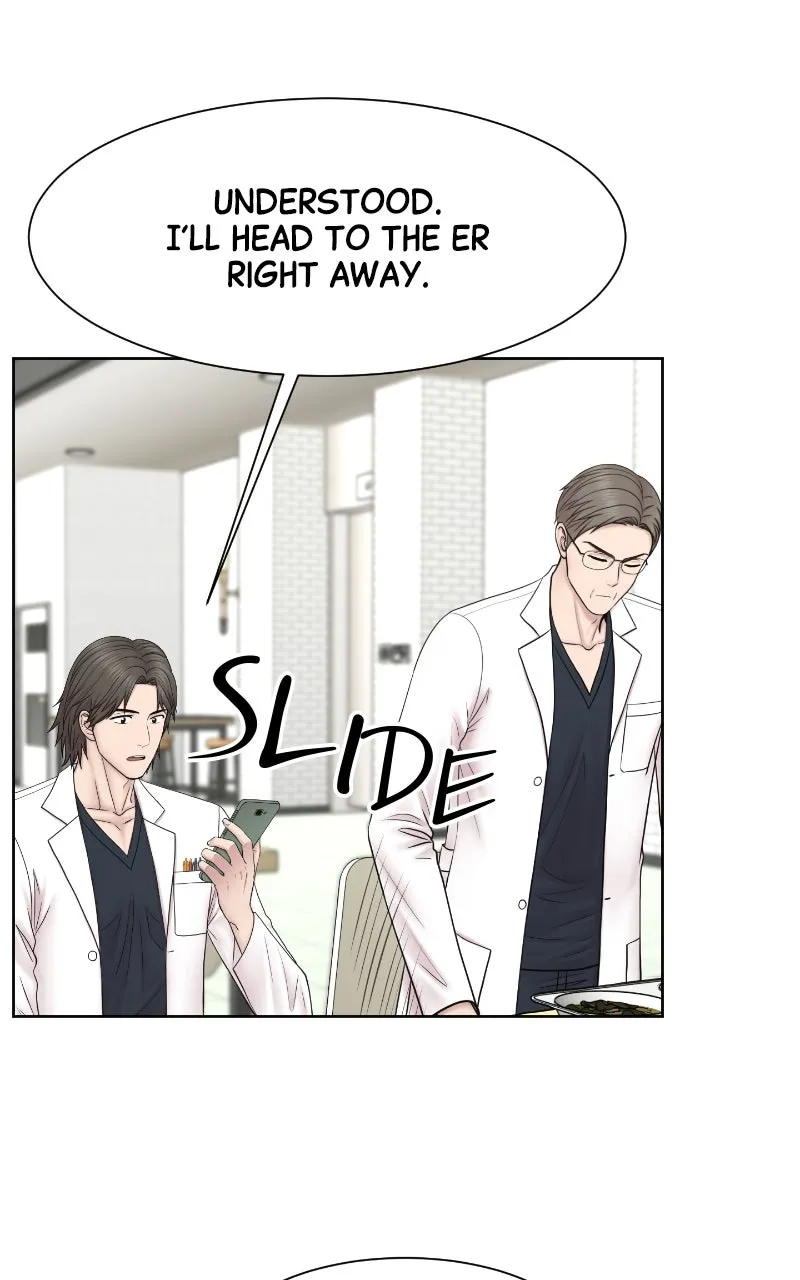 Trauma Center:Dr. Baek Chapter 26 page 21 - 