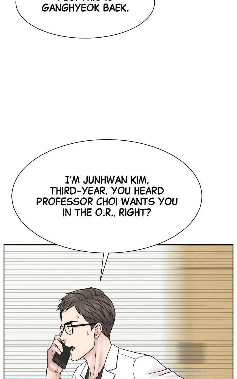 Trauma Center:Dr. Baek Chapter 26 page 30 - 