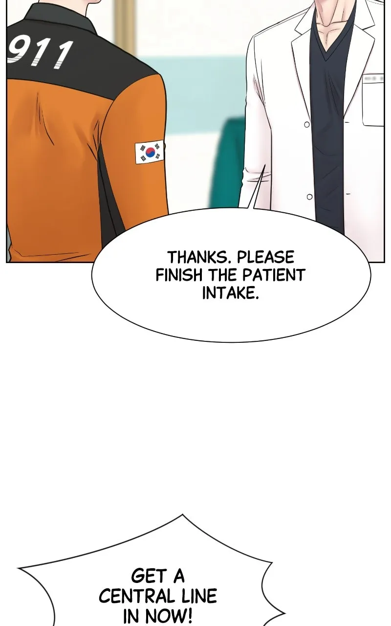 Trauma Center:Dr. Baek Chapter 26 page 47 - 