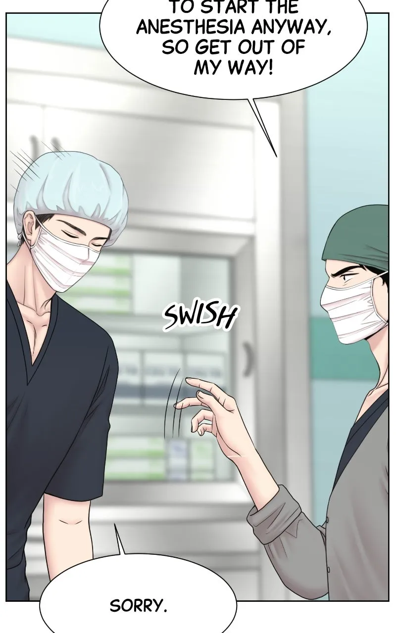 Trauma Center:Dr. Baek Chapter 26 page 65 - 