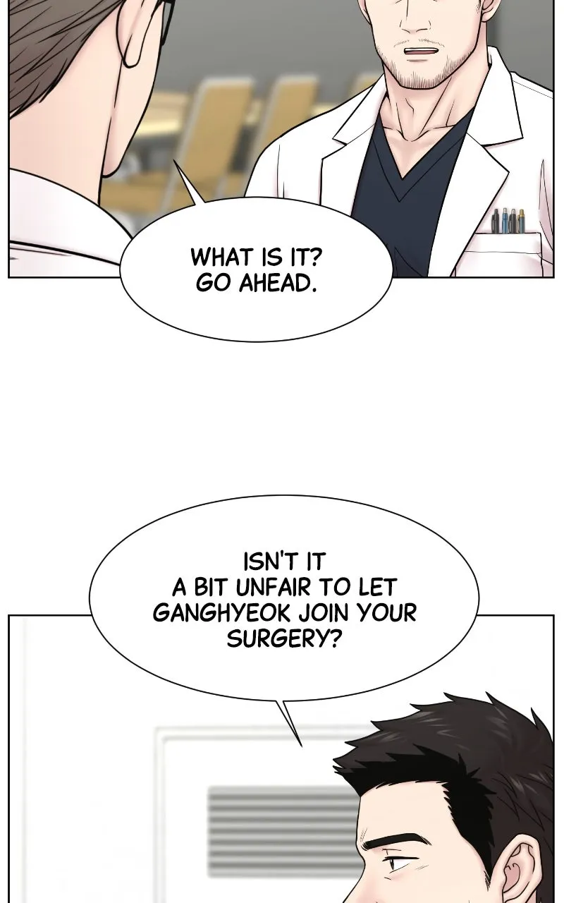 Trauma Center:Dr. Baek Chapter 26 page 8 - 