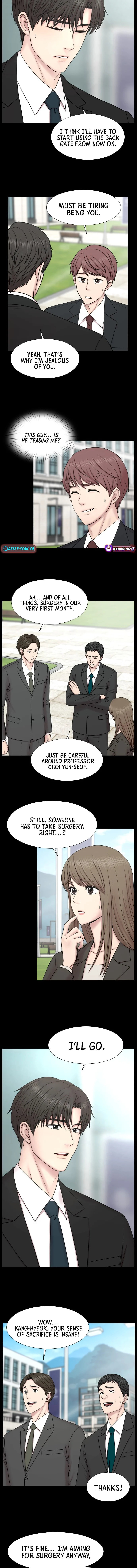 Trauma Center:Dr. Baek Chapter 27 page 2 - 
