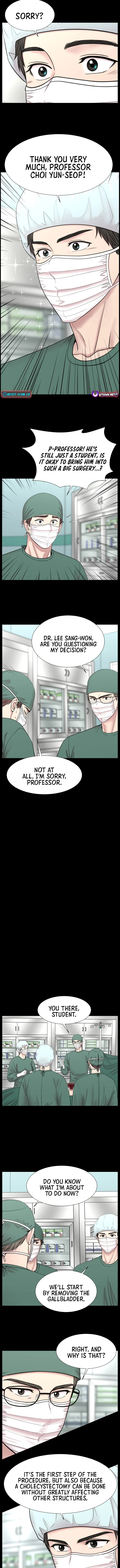 Trauma Center:Dr. Baek Chapter 27 page 12 - 
