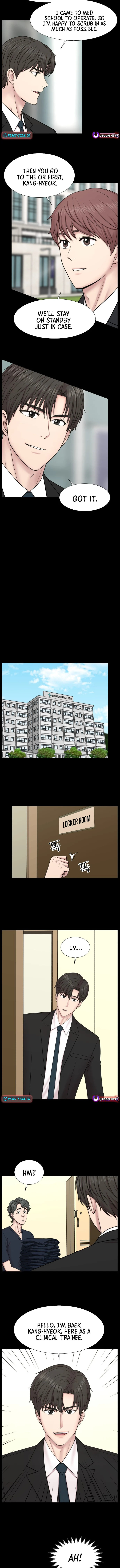 Trauma Center:Dr. Baek Chapter 27 page 3 - 
