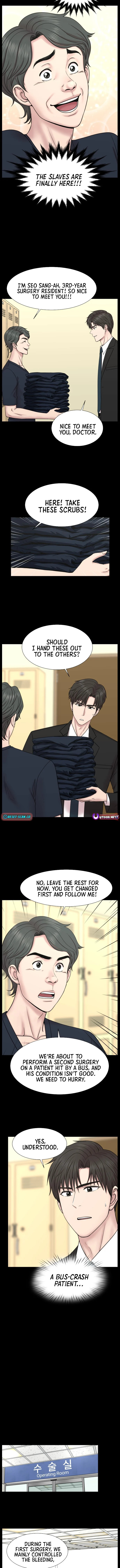 Trauma Center:Dr. Baek Chapter 27 page 4 - 