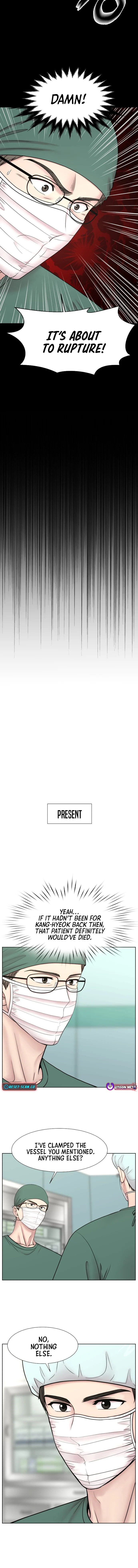 Trauma Center:Dr. Baek Chapter 28 page 2 - 