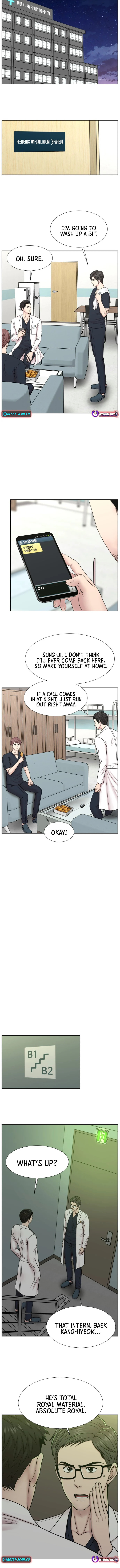 Trauma Center:Dr. Baek Chapter 28 page 5 - 