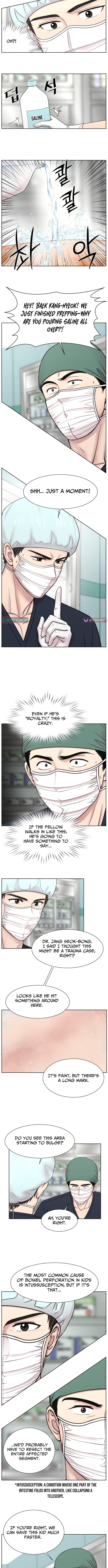 Trauma Center:Dr. Baek Chapter 29 page 5 - 