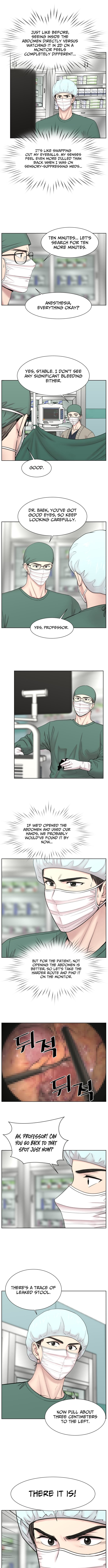 Trauma Center:Dr. Baek Chapter 29 page 8 - 
