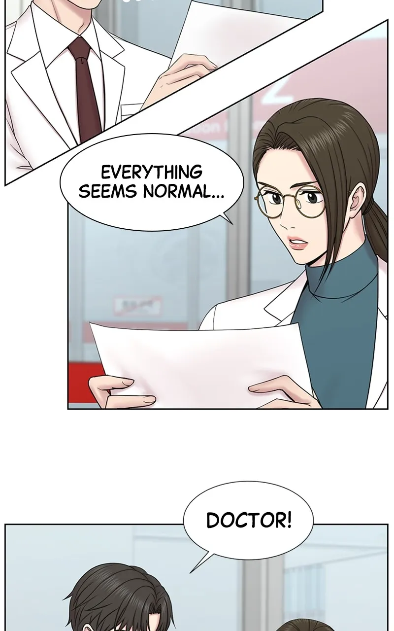 Trauma Center:Dr. Baek Chapter 3 page 13 - 