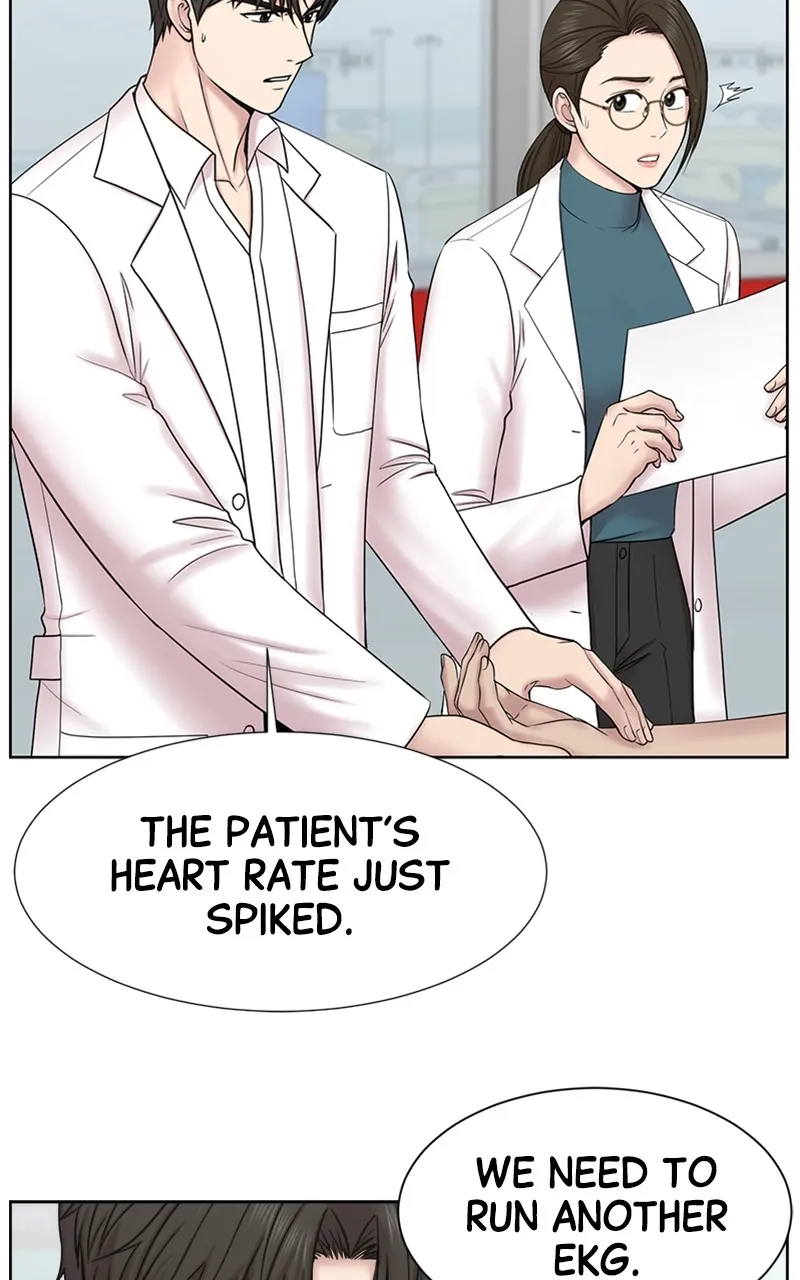 Trauma Center:Dr. Baek Chapter 3 page 14 - 