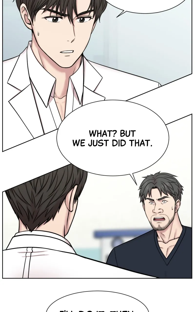 Trauma Center:Dr. Baek Chapter 3 page 15 - 