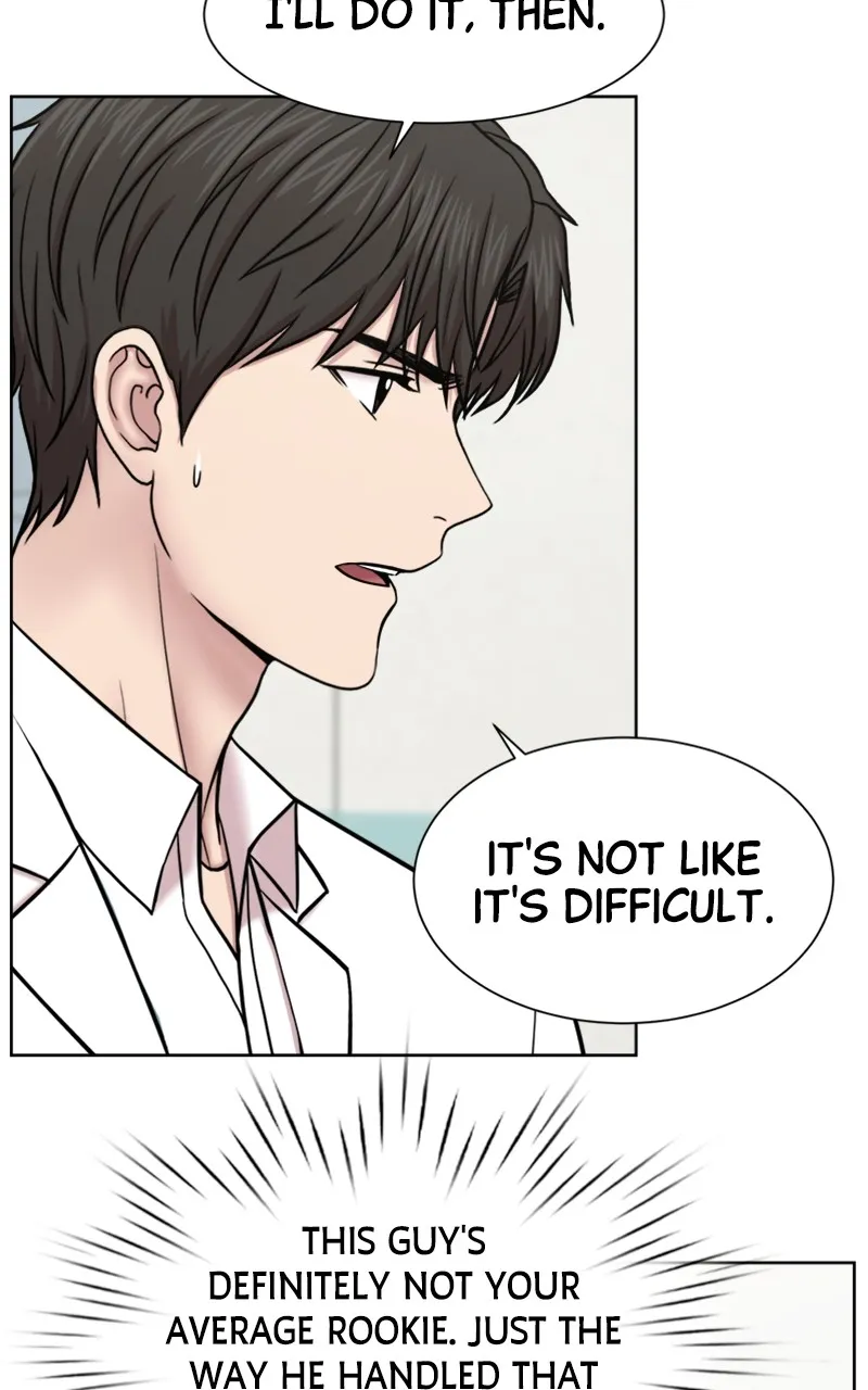 Trauma Center:Dr. Baek Chapter 3 page 16 - 