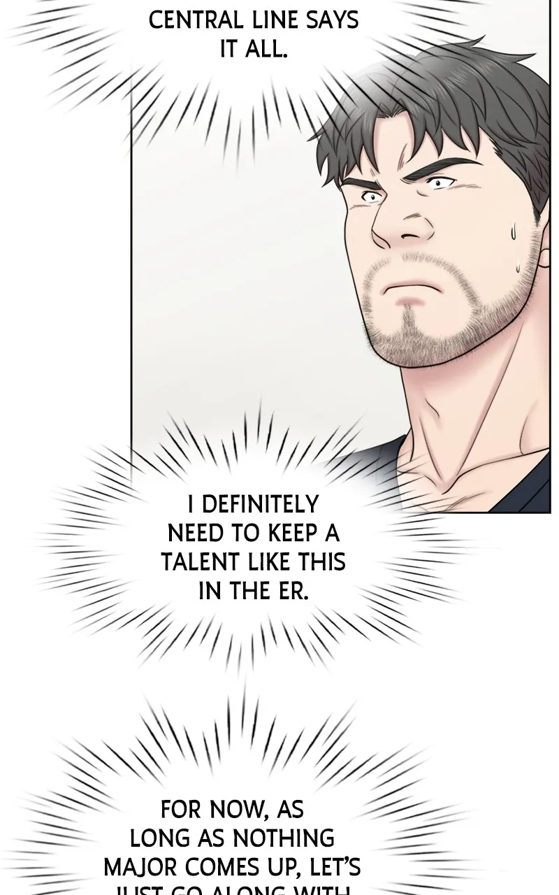 Trauma Center:Dr. Baek Chapter 3 page 17 - 