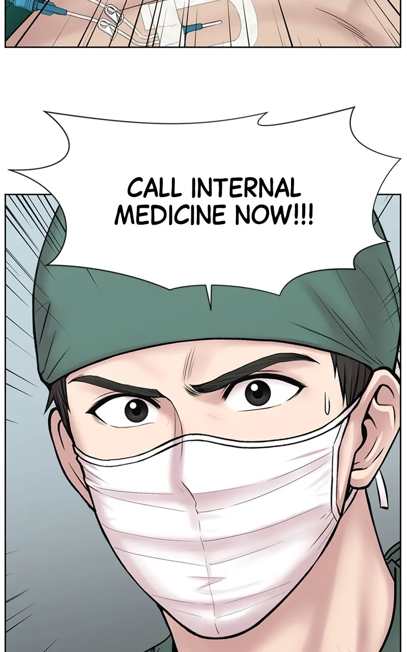 Trauma Center:Dr. Baek Chapter 3 page 3 - 