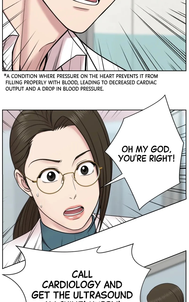 Trauma Center:Dr. Baek Chapter 3 page 21 - 