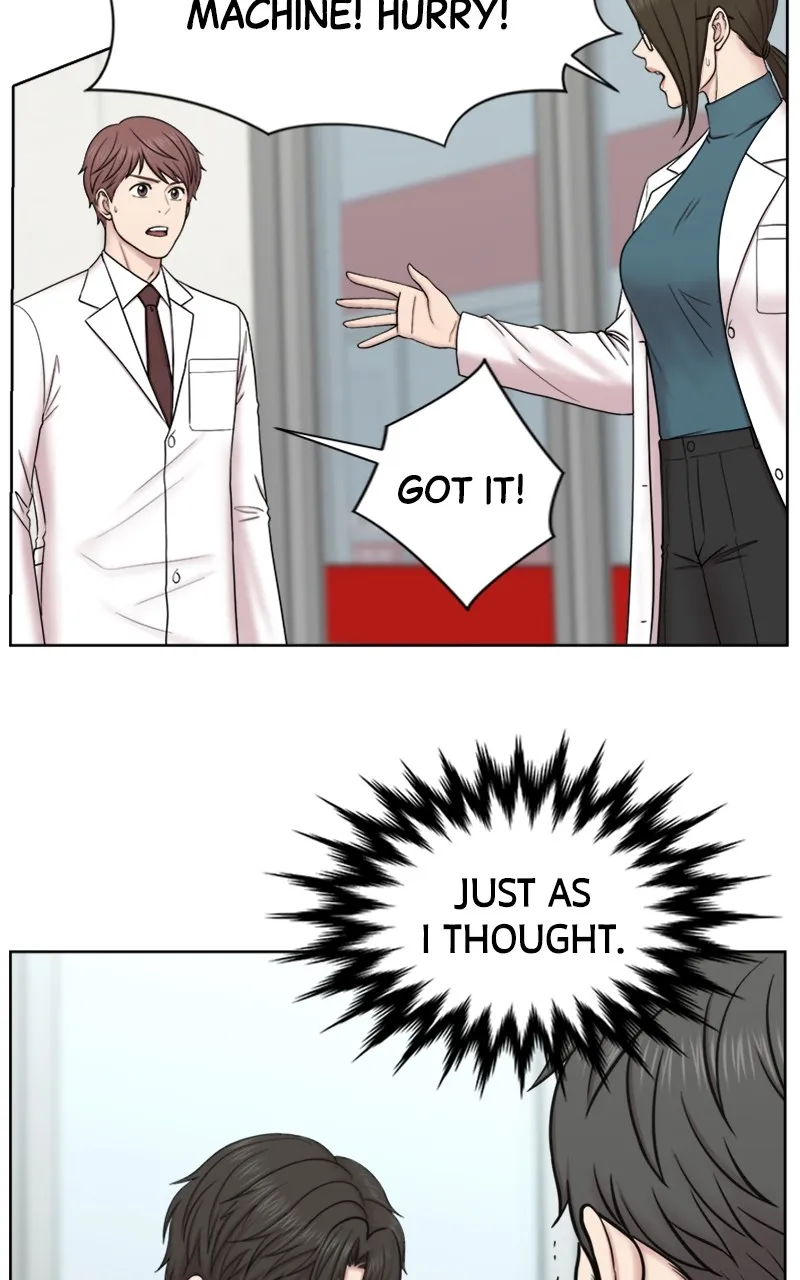 Trauma Center:Dr. Baek Chapter 3 page 22 - 