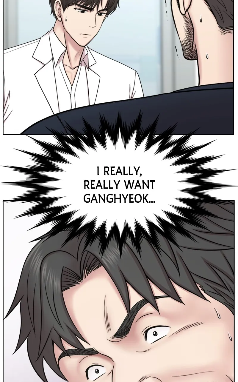 Trauma Center:Dr. Baek Chapter 3 page 23 - 