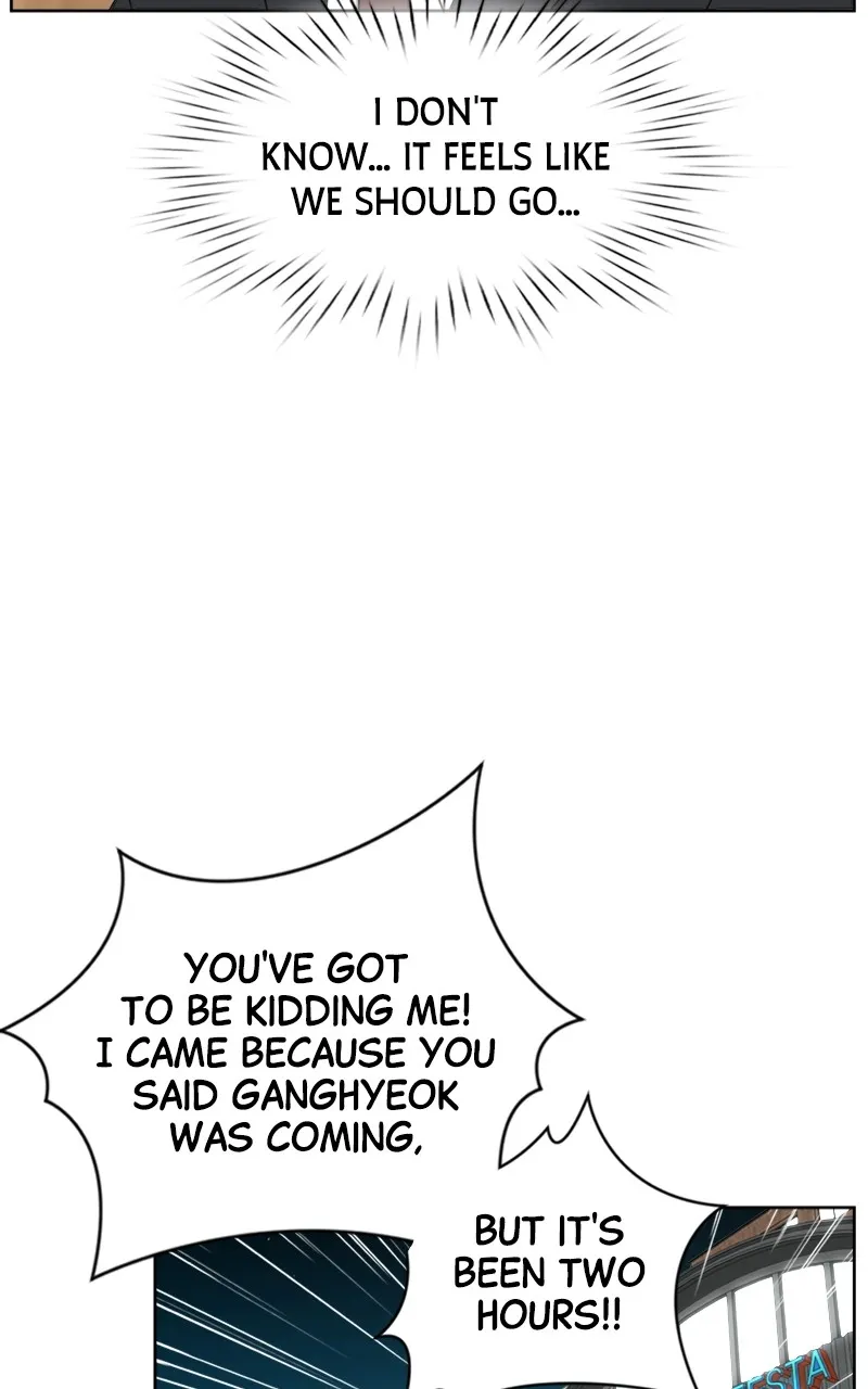 Trauma Center:Dr. Baek Chapter 3 page 30 - 
