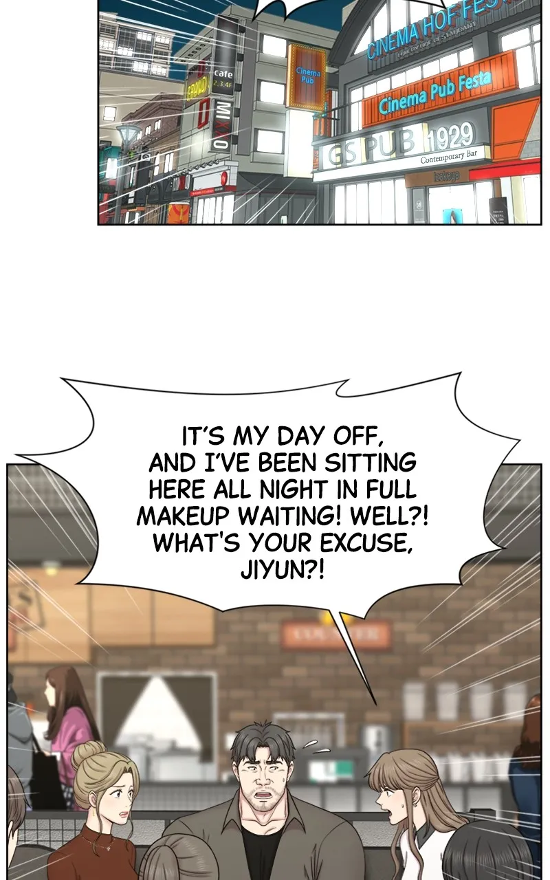 Trauma Center:Dr. Baek Chapter 3 page 31 - 