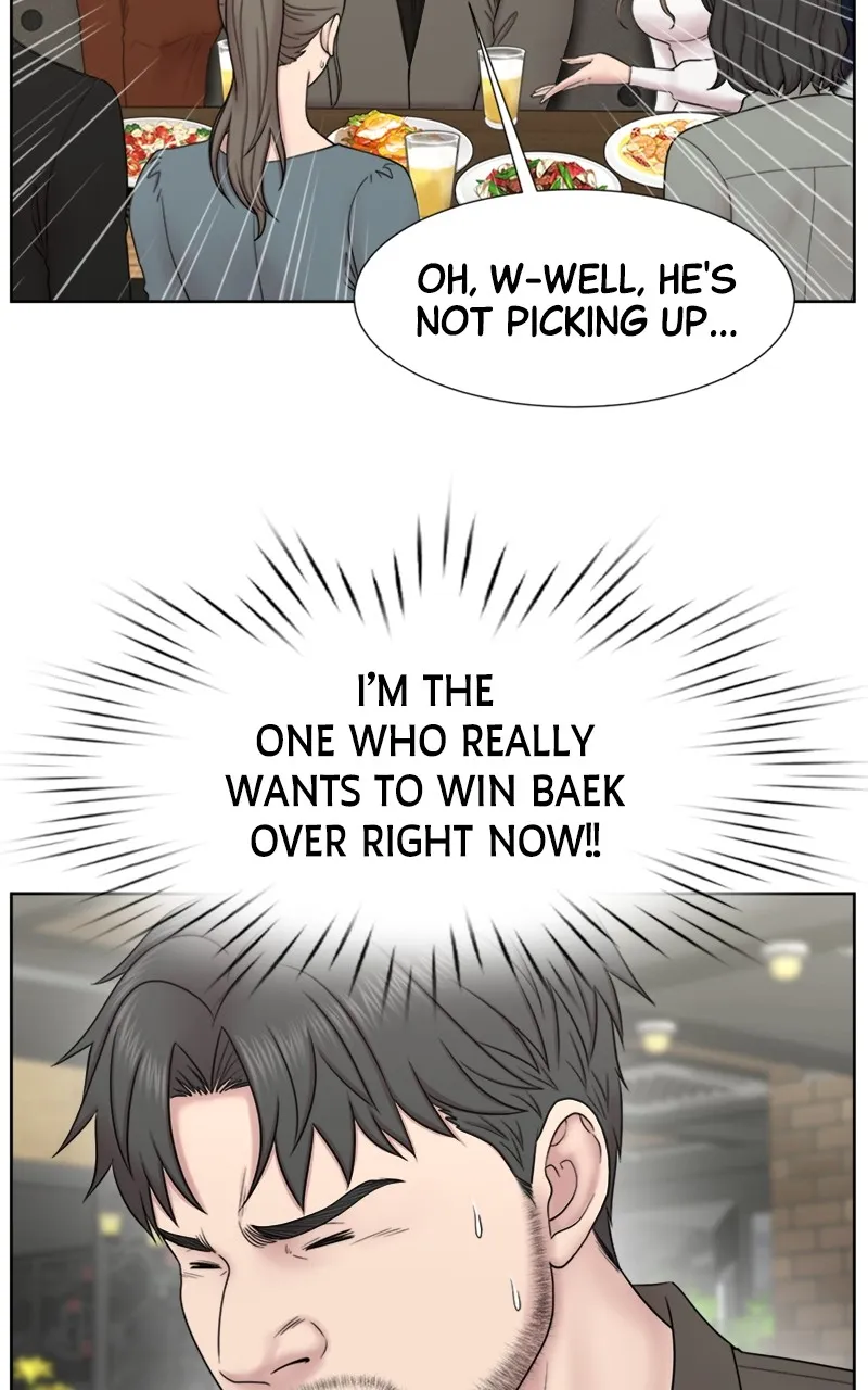 Trauma Center:Dr. Baek Chapter 3 page 32 - 