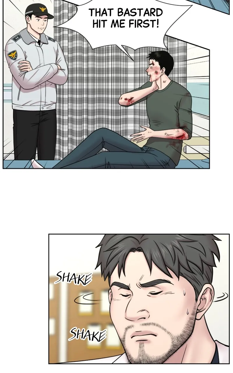 Trauma Center:Dr. Baek Chapter 3 page 39 - 