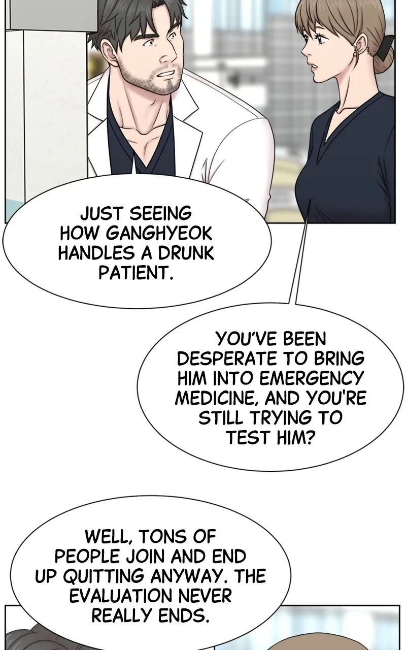 Trauma Center:Dr. Baek Chapter 3 page 45 - 