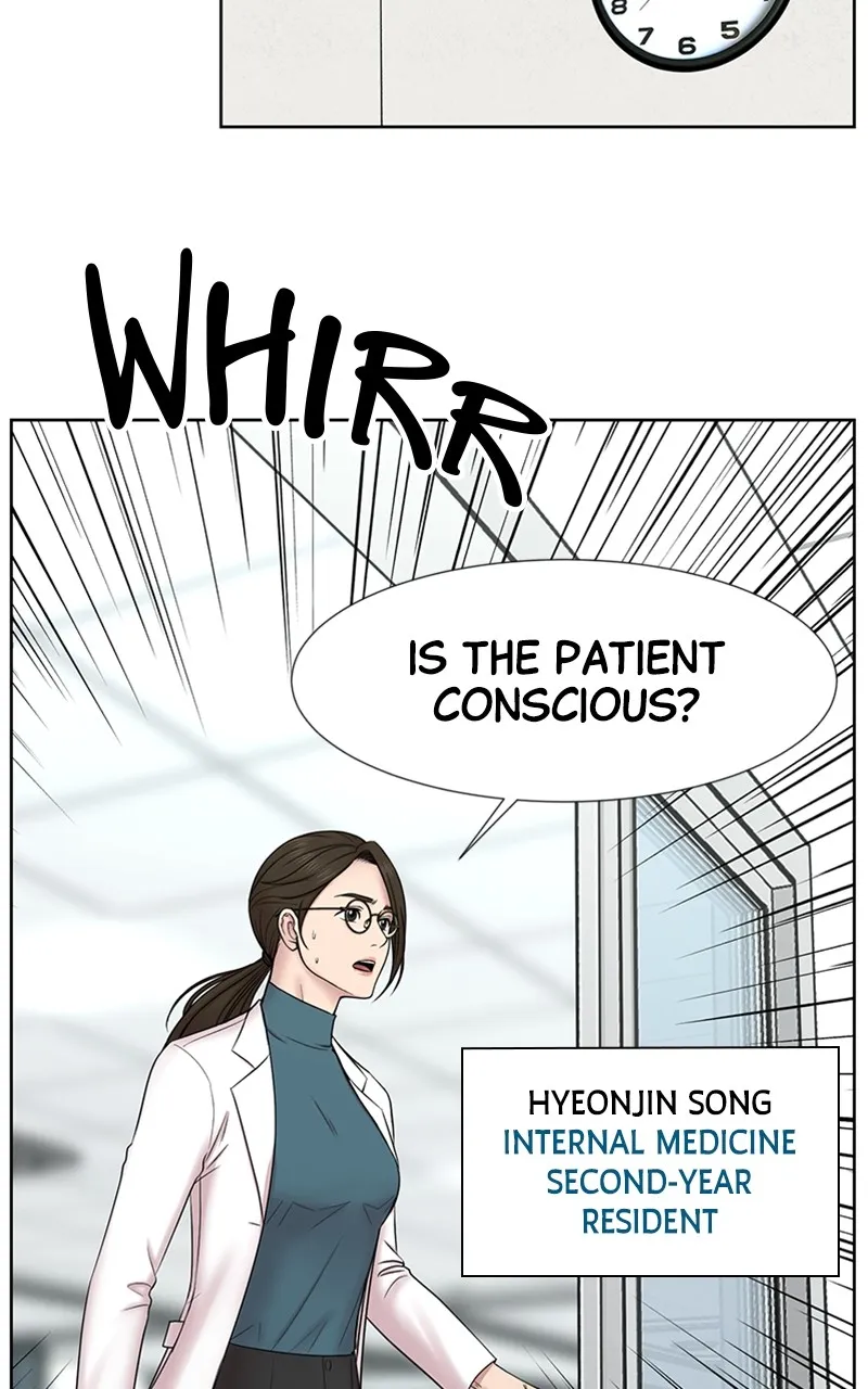 Trauma Center:Dr. Baek Chapter 3 page 6 - 