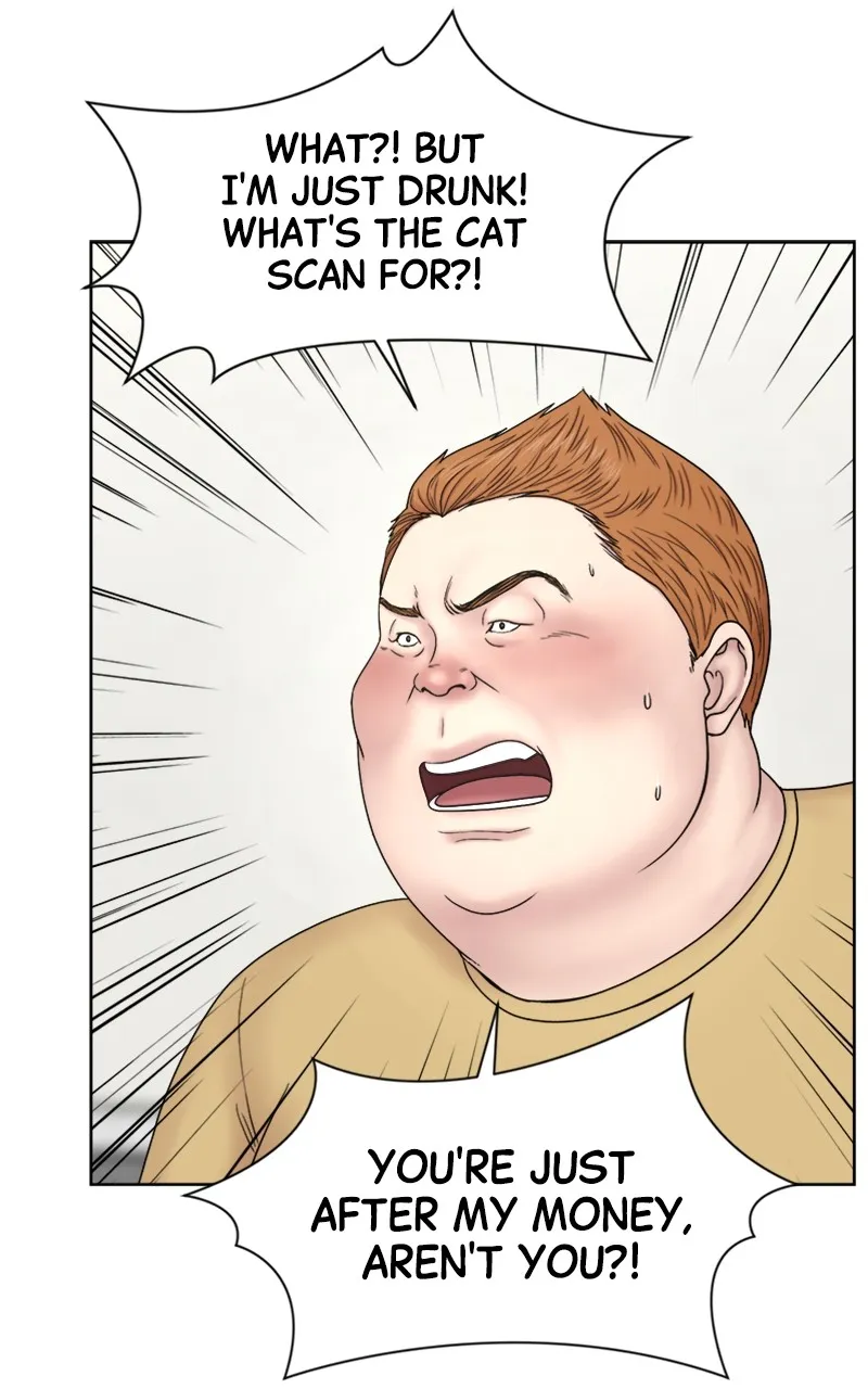Trauma Center:Dr. Baek Chapter 3 page 54 - 
