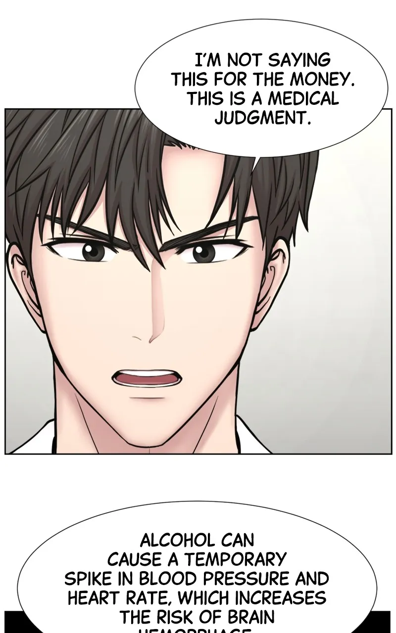 Trauma Center:Dr. Baek Chapter 3 page 55 - 