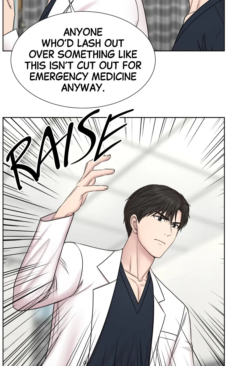 Trauma Center:Dr. Baek Chapter 3 page 60 - 