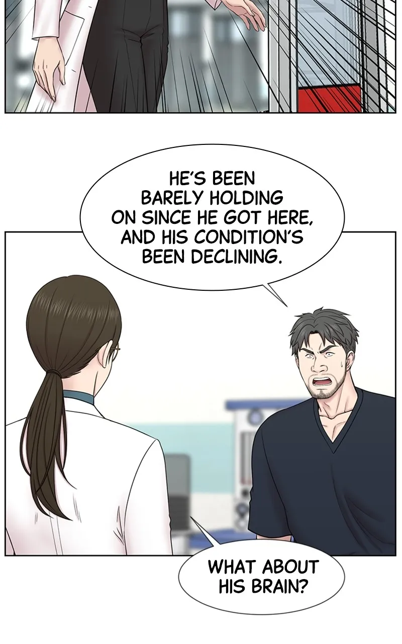 Trauma Center:Dr. Baek Chapter 3 page 7 - 