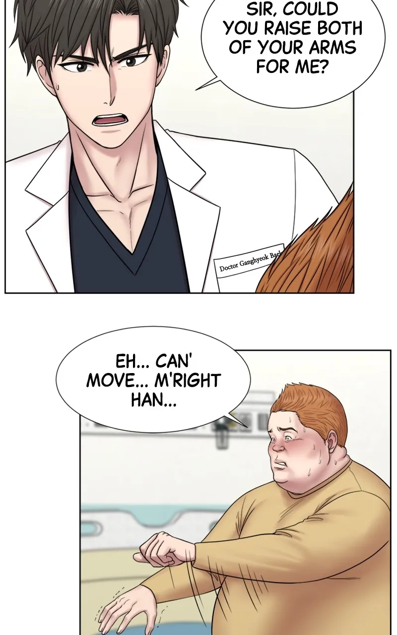 Trauma Center:Dr. Baek Chapter 3 page 66 - 