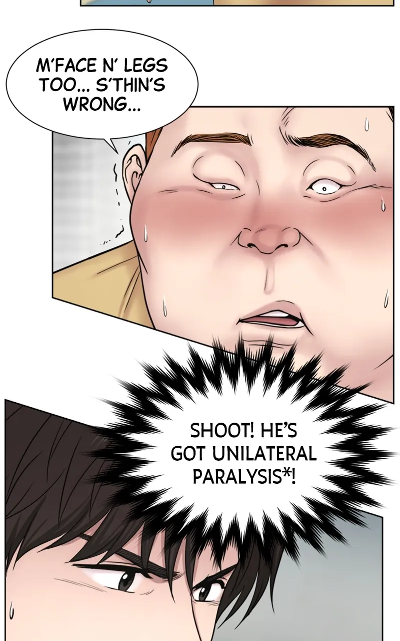 Trauma Center:Dr. Baek Chapter 3 page 67 - 