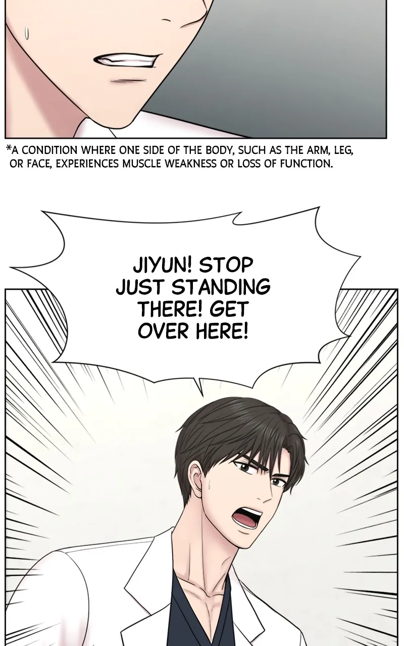 Trauma Center:Dr. Baek Chapter 3 page 68 - 