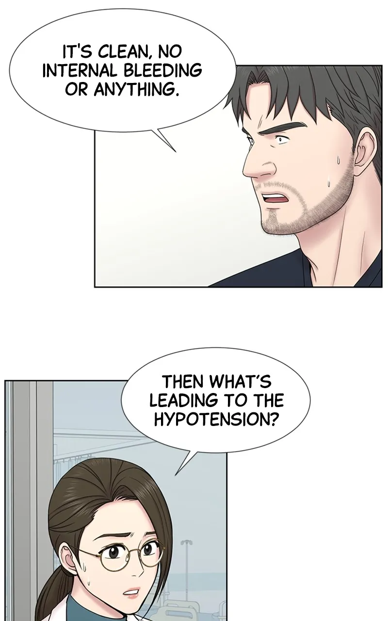 Trauma Center:Dr. Baek Chapter 3 page 8 - 