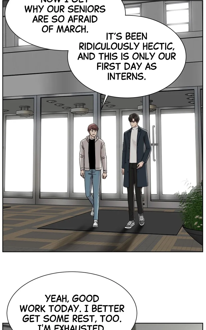 Trauma Center:Dr. Baek Chapter 3 page 76 - 