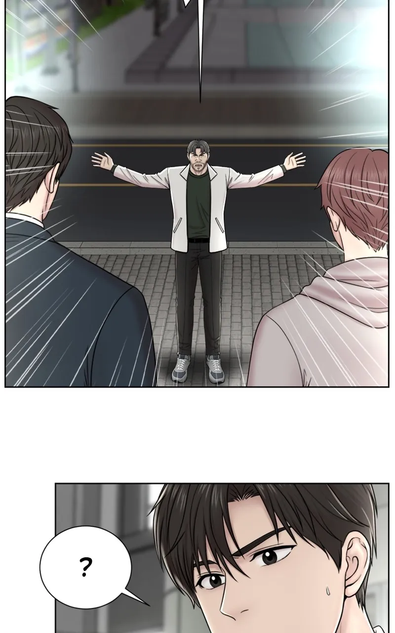 Trauma Center:Dr. Baek Chapter 3 page 78 - 