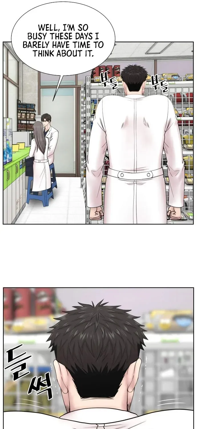 Trauma Center:Dr. Baek Chapter 30 page 11 - 