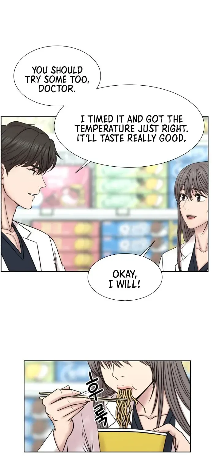 Trauma Center:Dr. Baek Chapter 30 page 14 - 