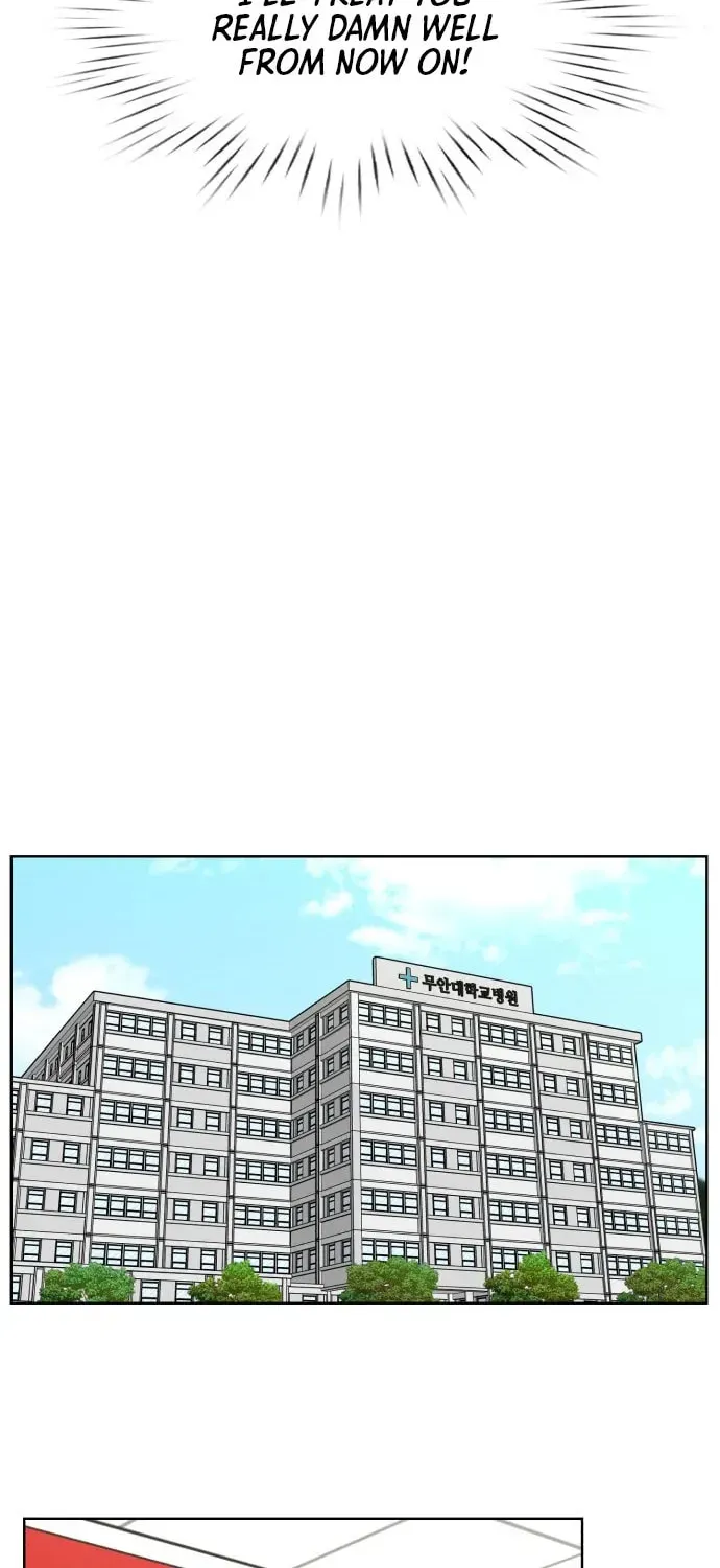 Trauma Center:Dr. Baek Chapter 30 page 18 - 